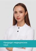 Фото Требунских Анна Сергеевна