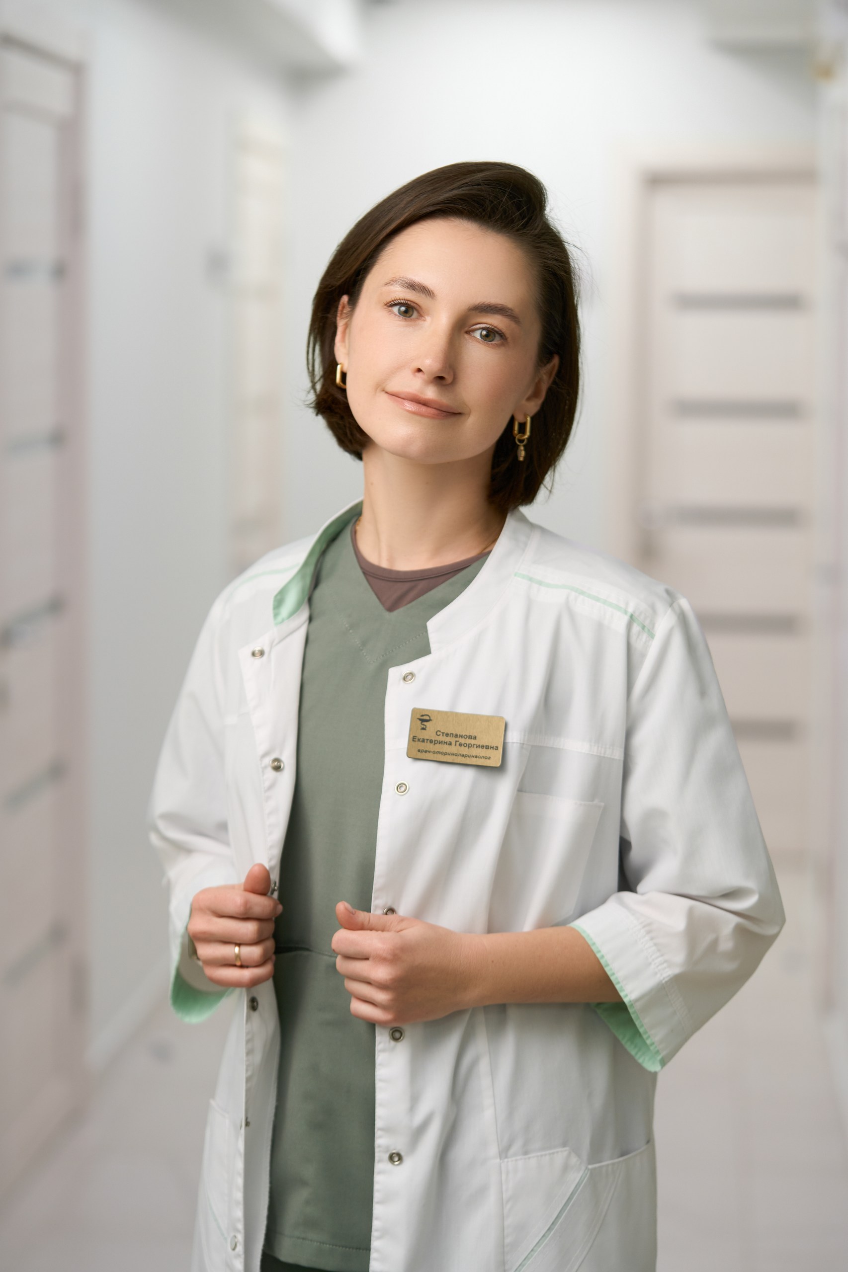 Степанова Екатерина Георгиевна