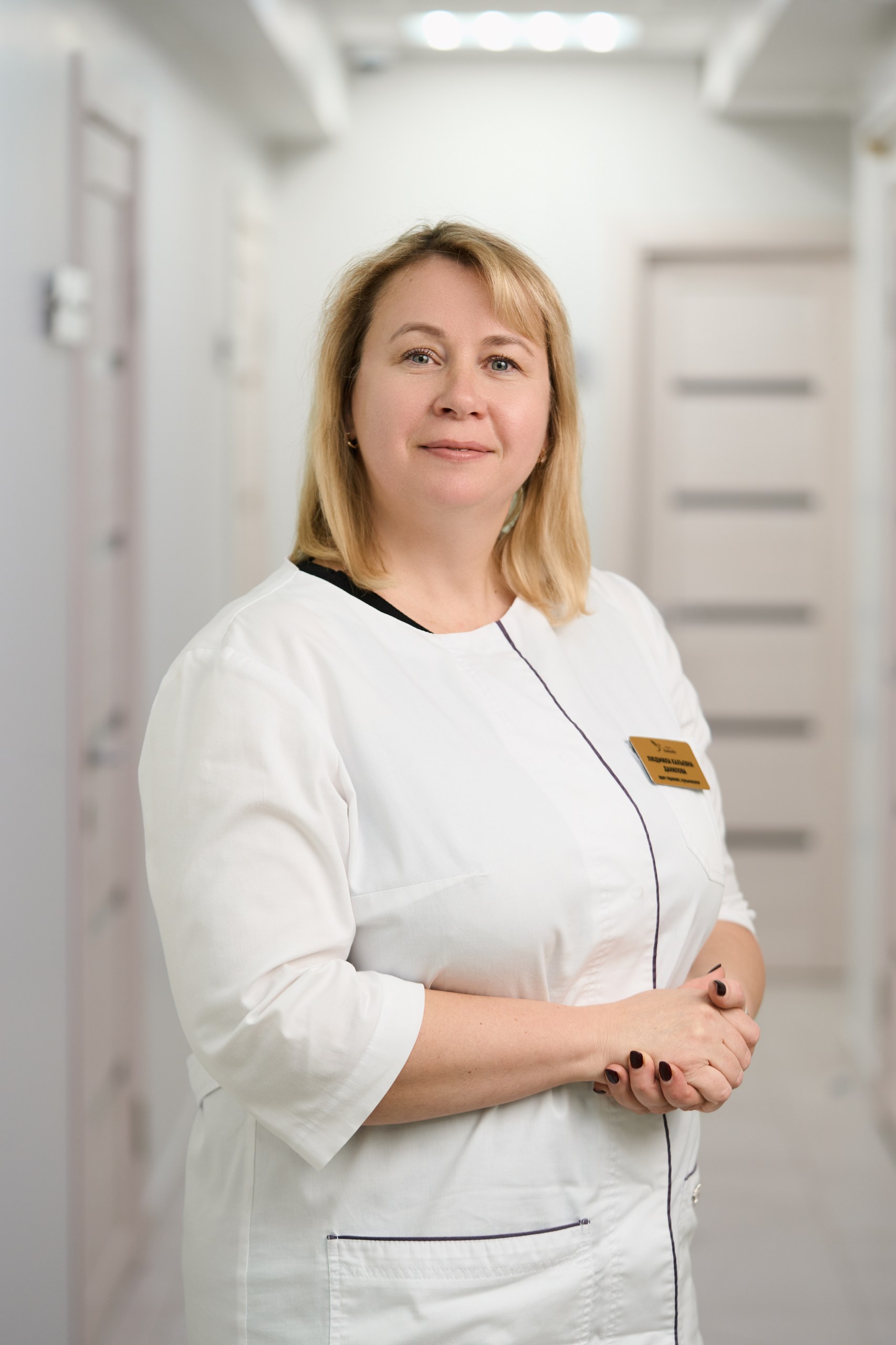 Данилова Людмила Кальевна