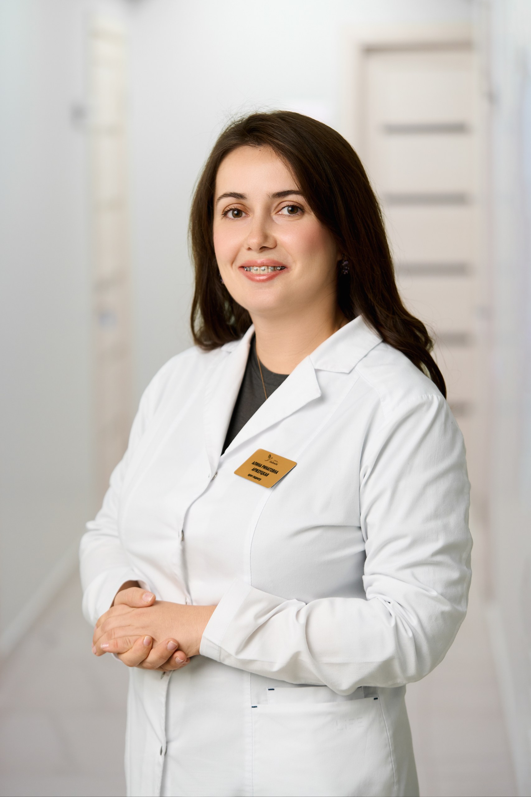 Аржеуцкая Алина Ринатовна