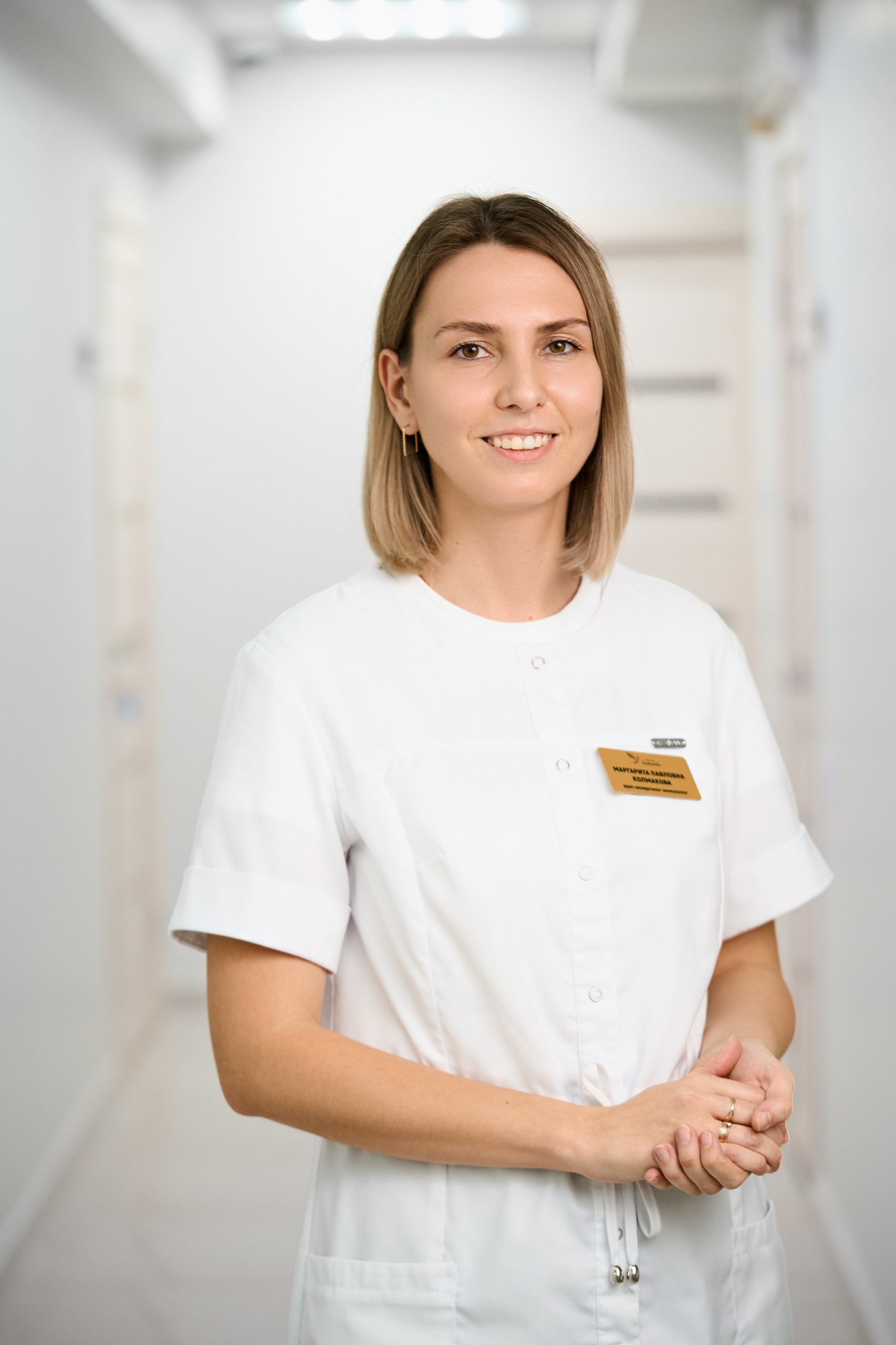 Колмакова Маргарита Павловна