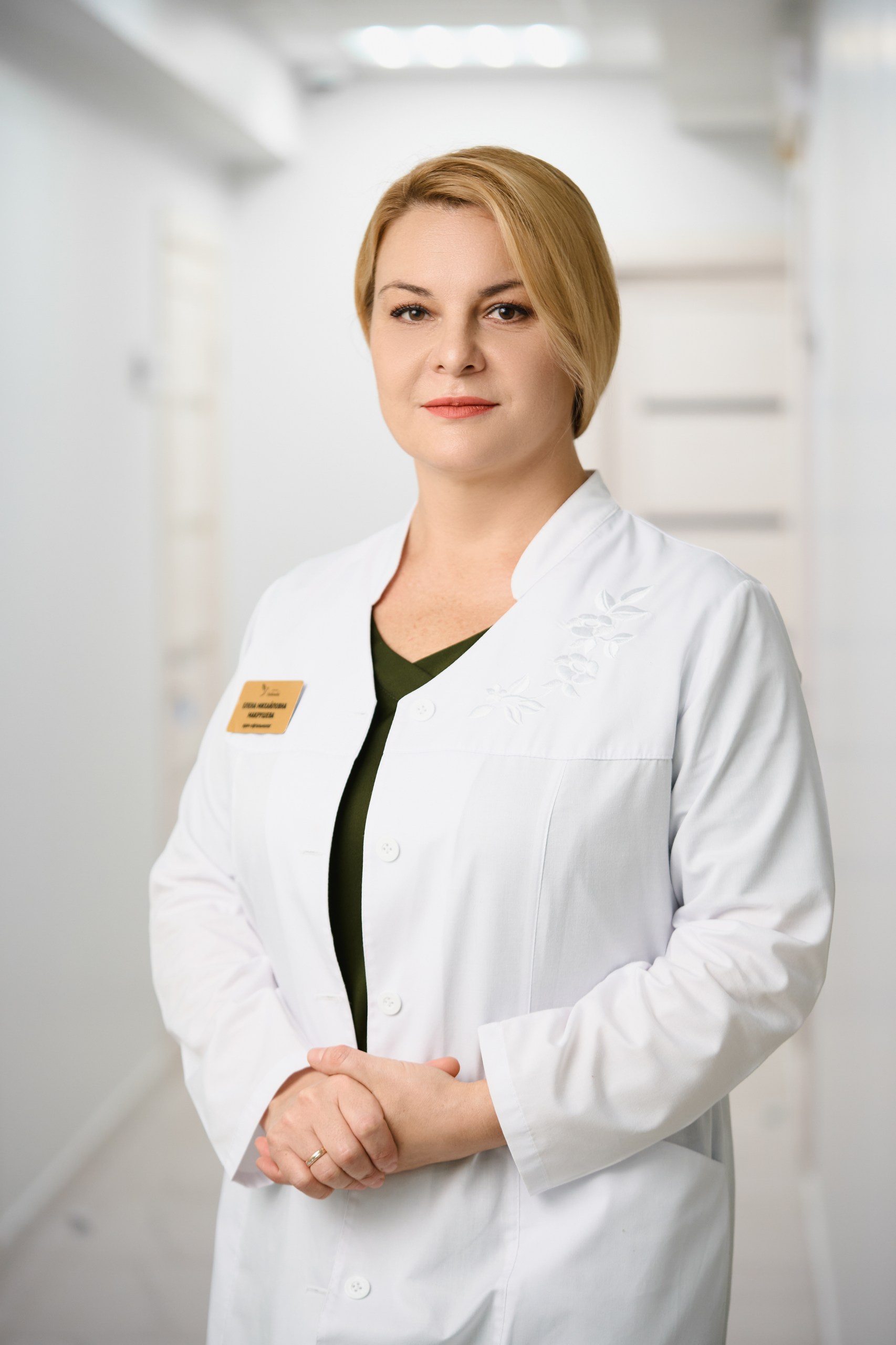 Макрушева Елена Михайловна