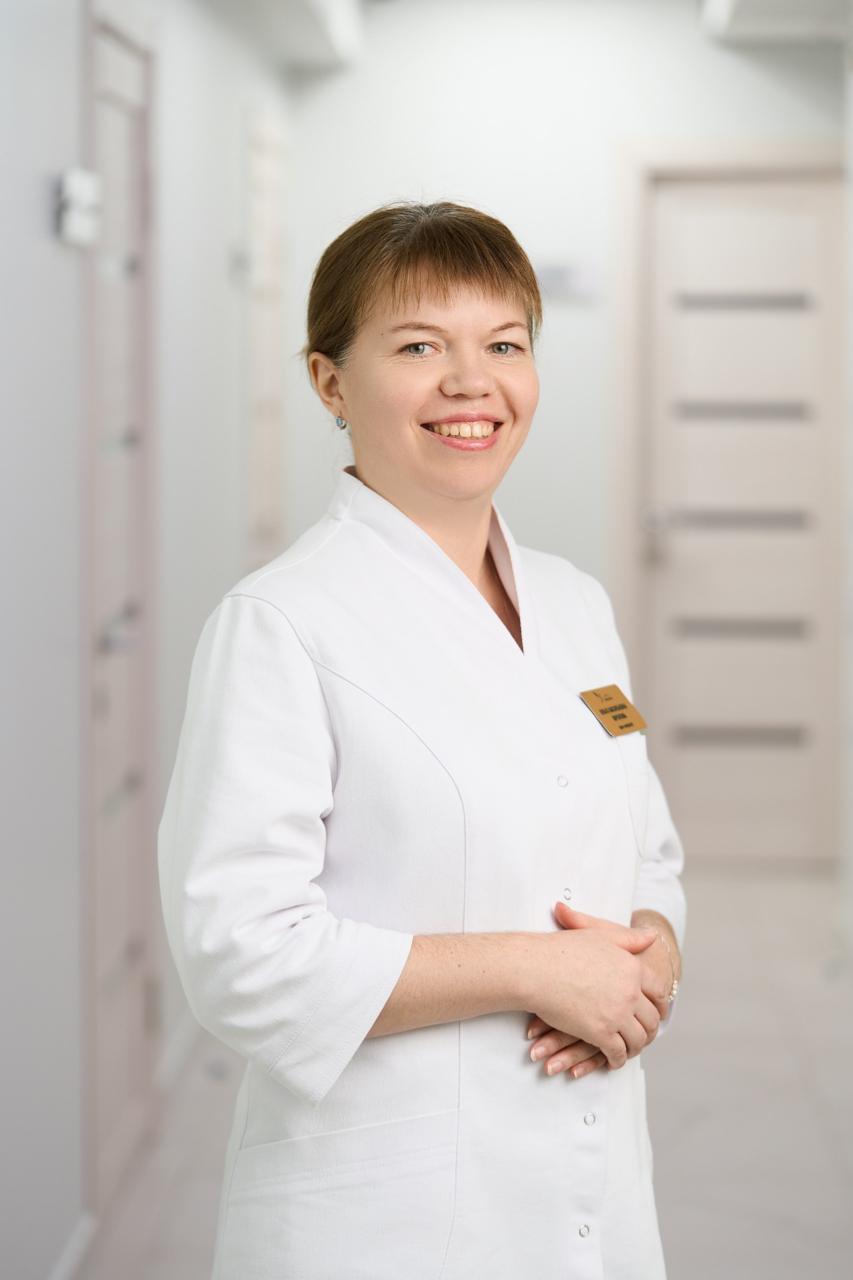 Фролова Ольга Васильевна